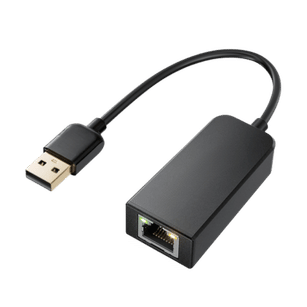 Plug and Play Device